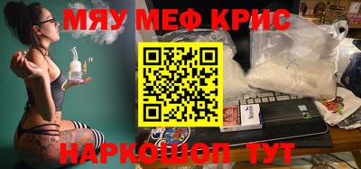 ECSTASY Можайск