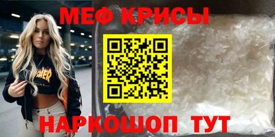 ECSTASY Можайск