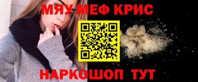 ECSTASY Можайск