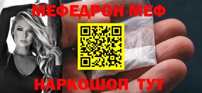ECSTASY Можайск