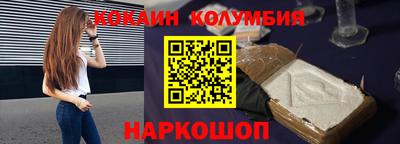 меф Можга