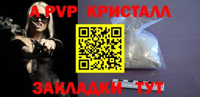ECSTASY Можайск