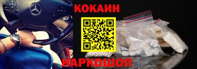 меф Можга