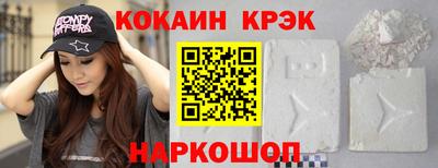 меф Можга