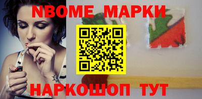 меф Можга