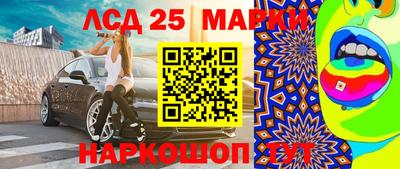 ECSTASY Можайск
