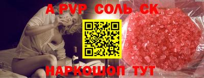 ECSTASY Можайск