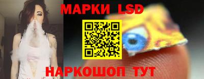 наркотики Моздок