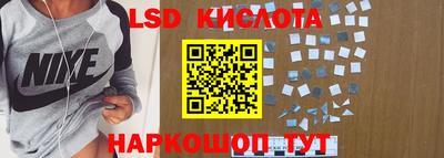 ECSTASY Можайск
