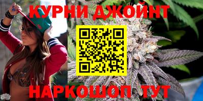 наркотики Моздок