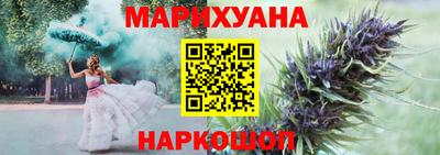 ECSTASY Можайск