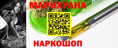 меф Можга