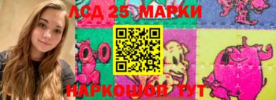 меф Можга