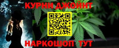 наркотики Моздок