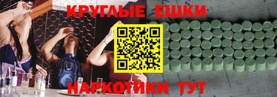 меф Можга