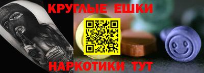 ECSTASY Можайск