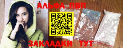 ECSTASY Можайск