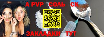 ECSTASY Можайск