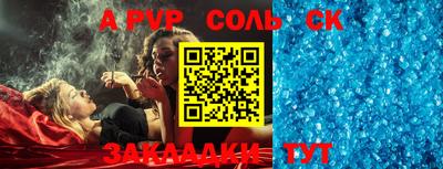 ECSTASY Можайск