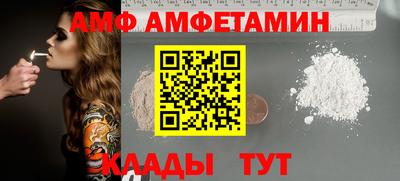 наркотики Моздок