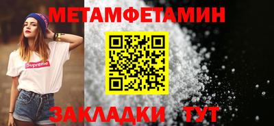 наркотики Моздок