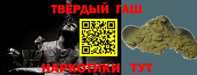 меф Можга