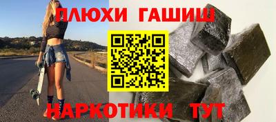 меф Можга