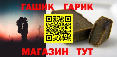 наркотики Моздок