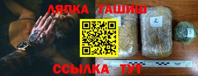 меф Можга