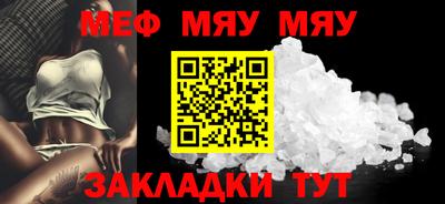 ECSTASY Можайск